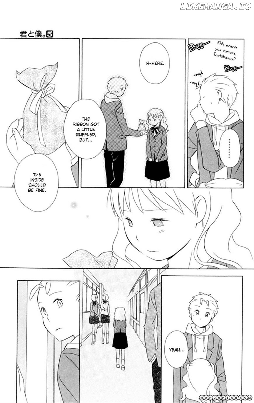 Kimi to Boku chapter 20 - page 27