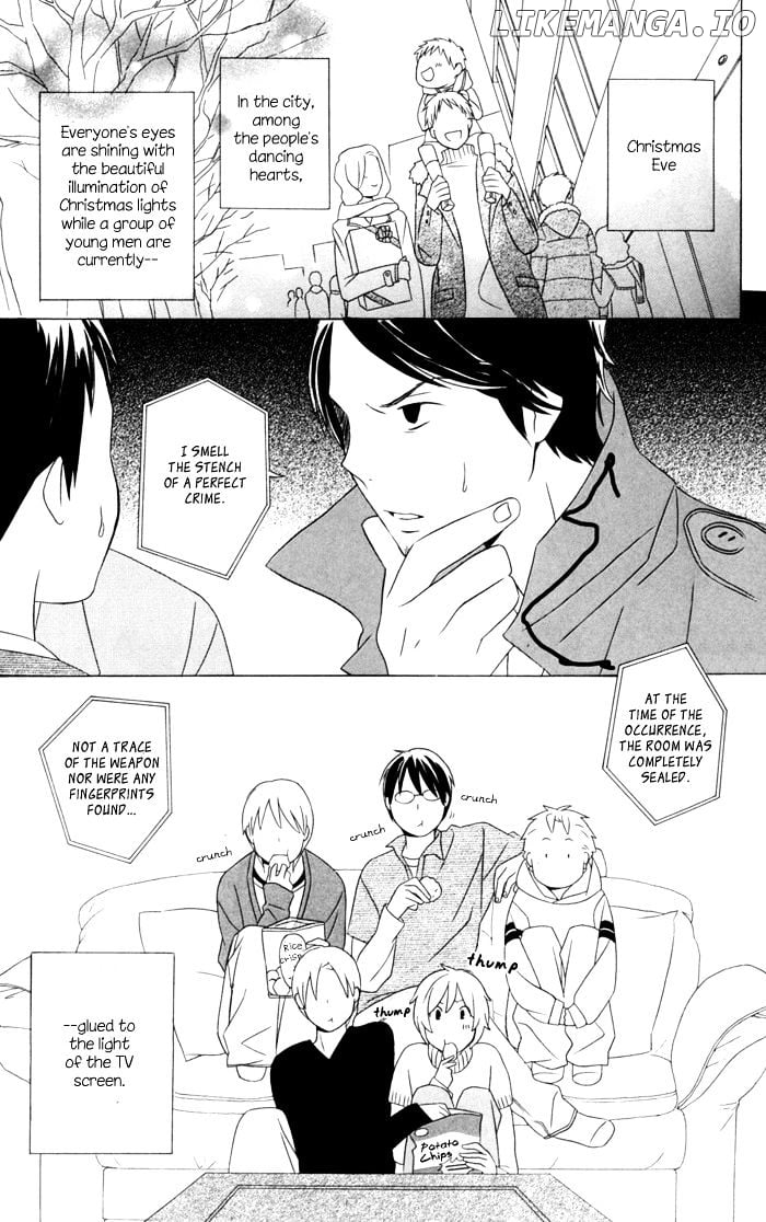 Kimi to Boku chapter 21 - page 2