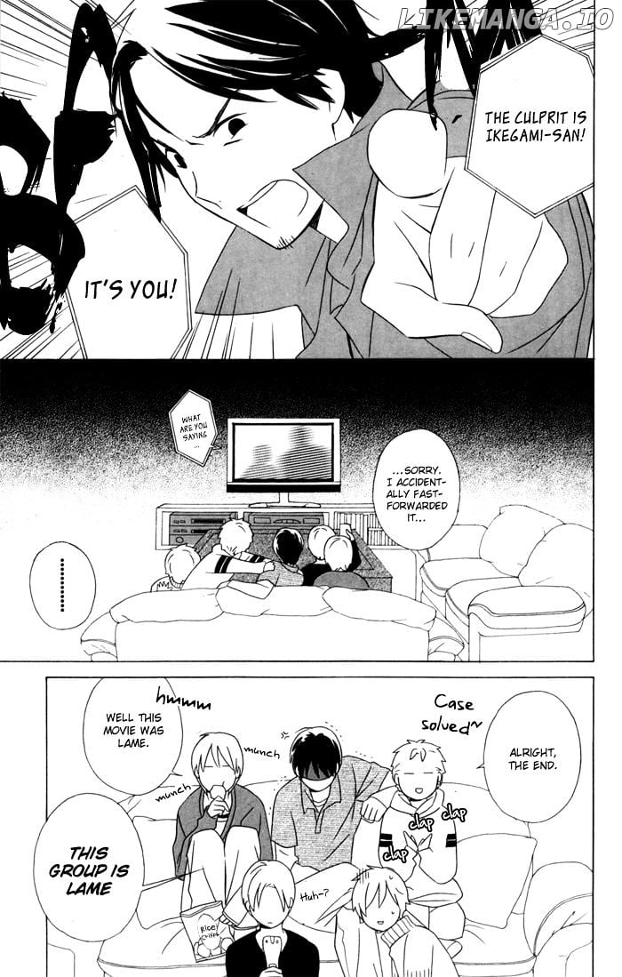 Kimi to Boku chapter 21 - page 4