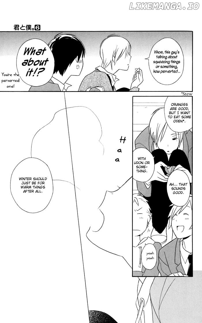 Kimi to Boku chapter 24 - page 4