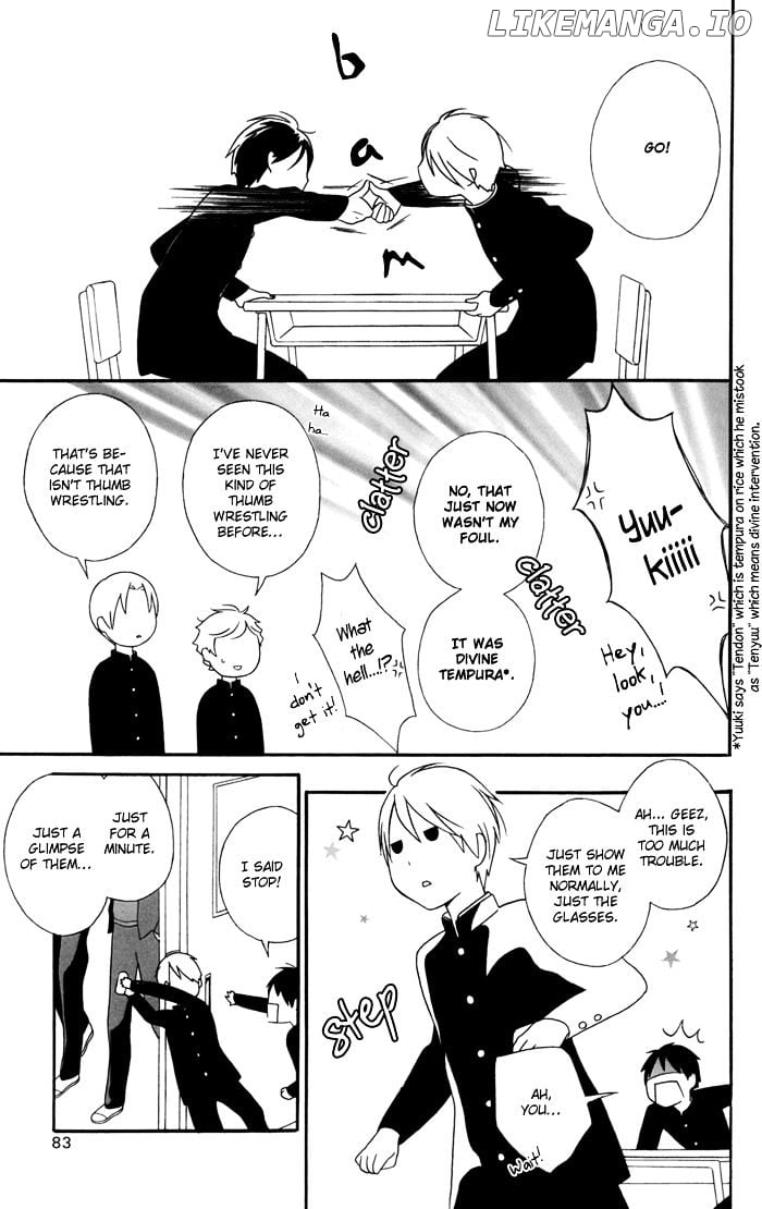 Kimi to Boku chapter 25 - page 14