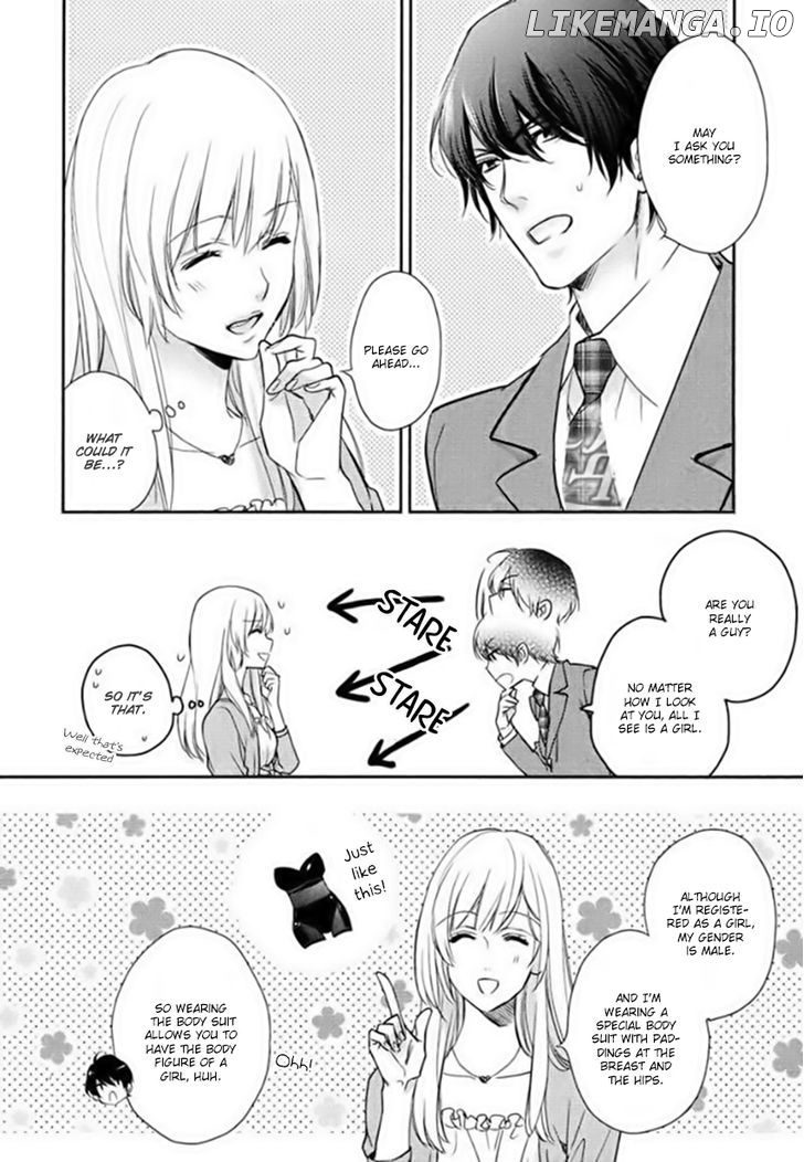 Hanayome Wa Juunanasai chapter 1 - page 6