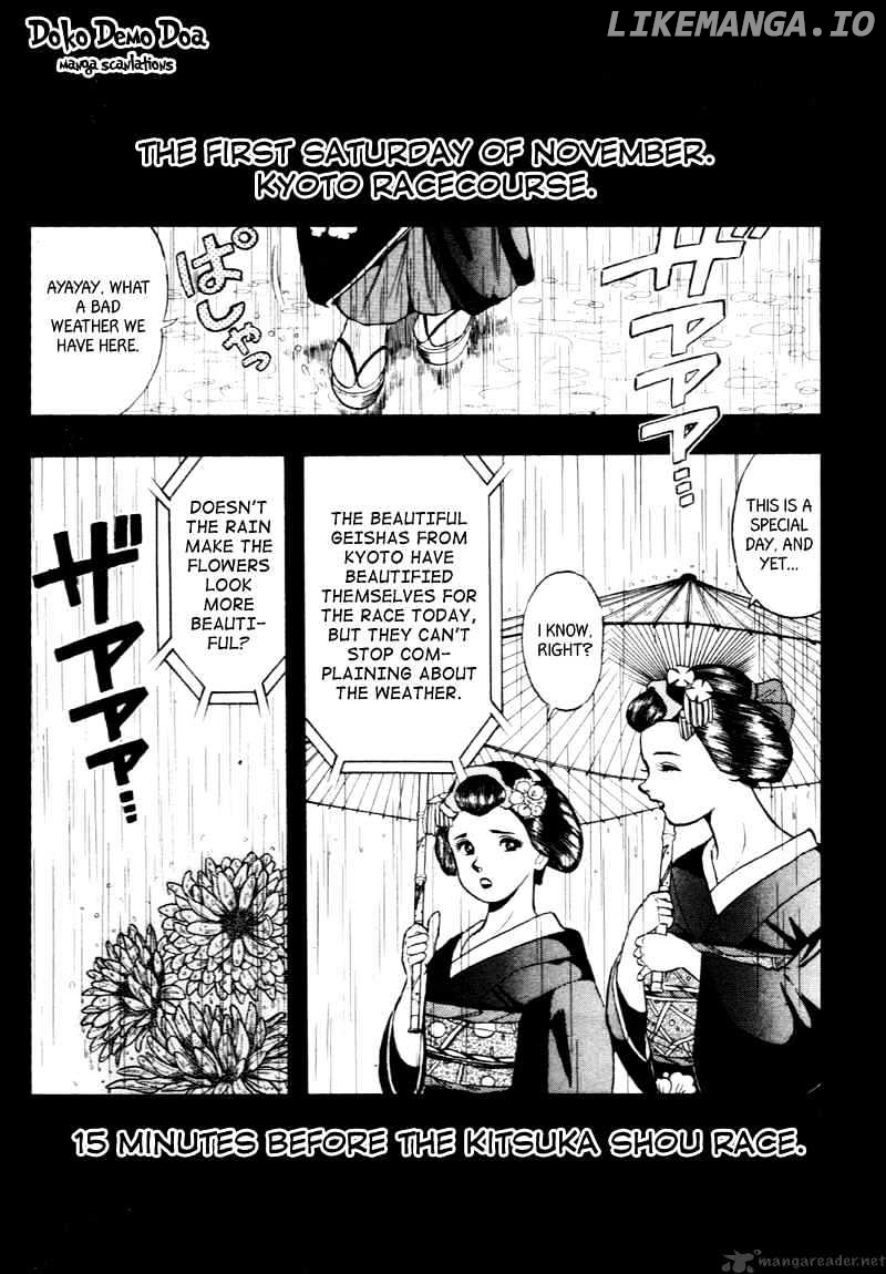 Kaze No Silpheed chapter 80 - page 3