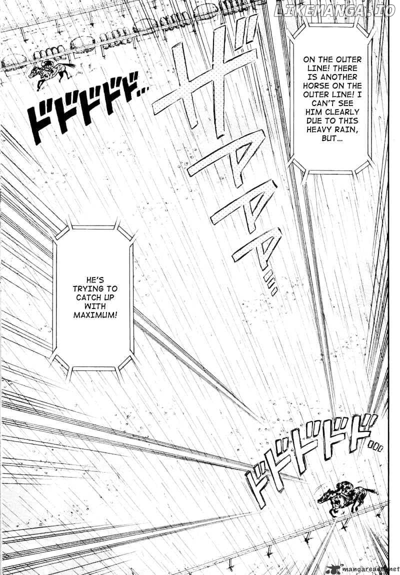 Kaze No Silpheed chapter 85 - page 15