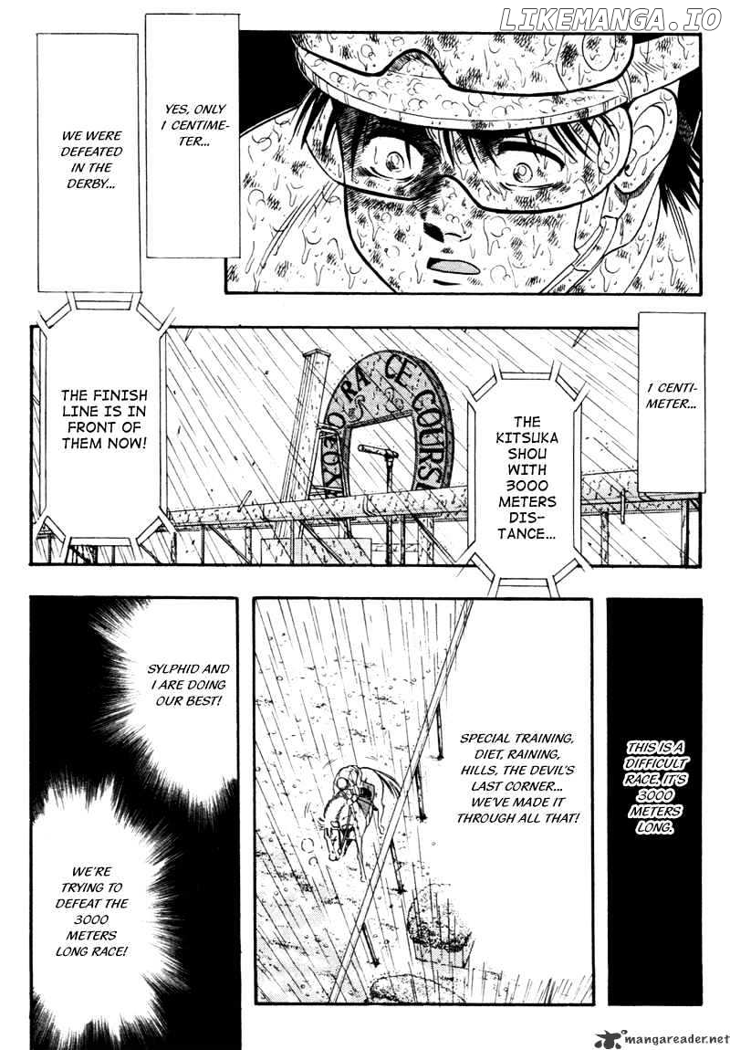 Kaze No Silpheed chapter 87 - page 10