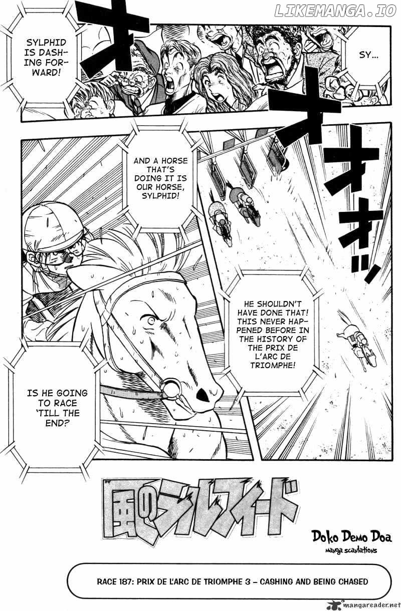 Kaze No Silpheed chapter 187 - page 3