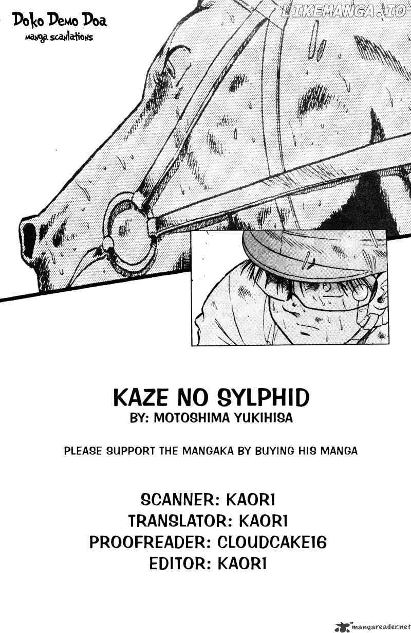 Kaze No Silpheed chapter 98 - page 2