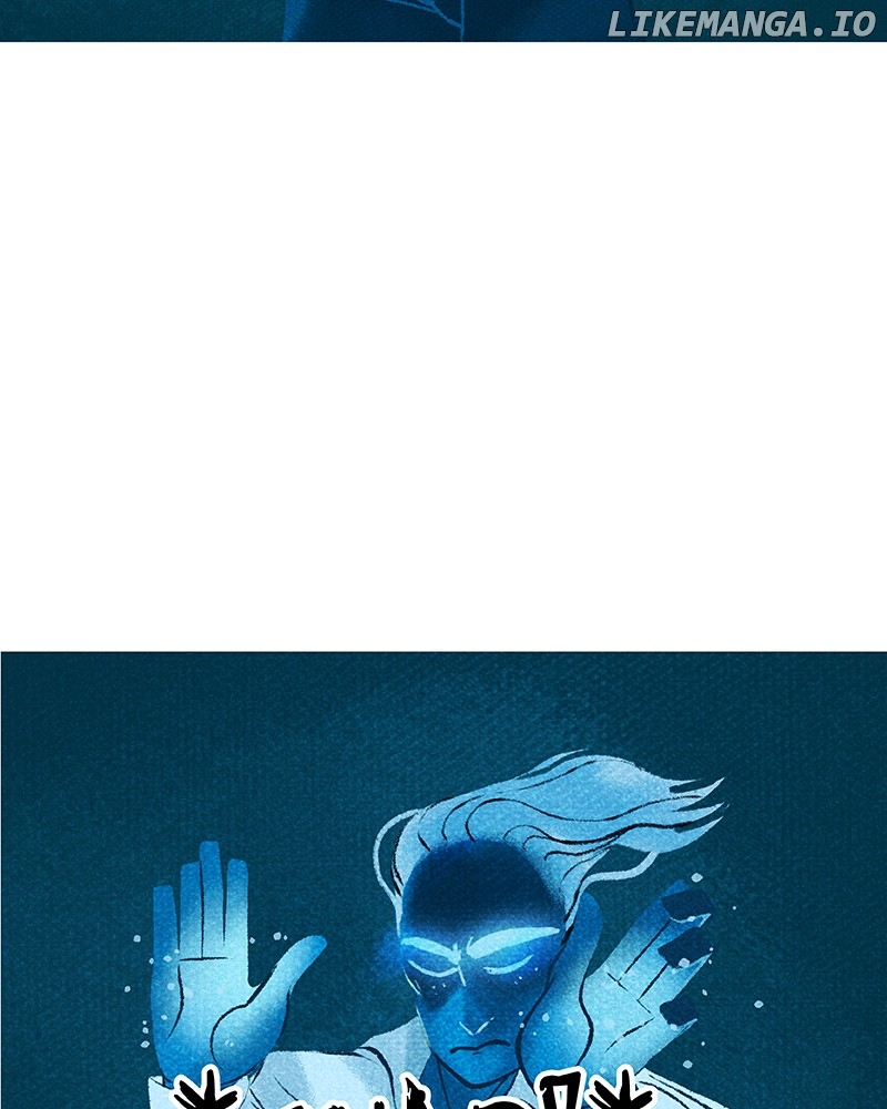 Lore Olympus chapter 153 - page 5