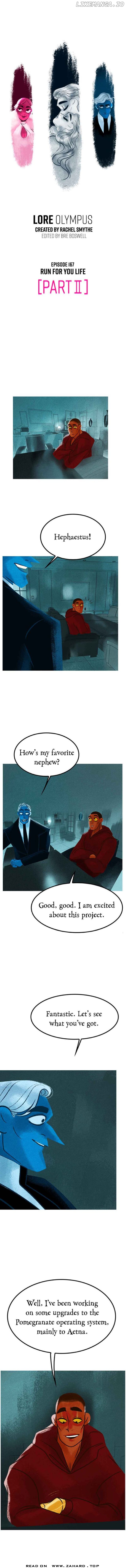 Lore Olympus chapter 167 - page 1