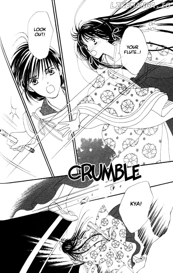 Abe Seimei Koikatari chapter 6 - page 31