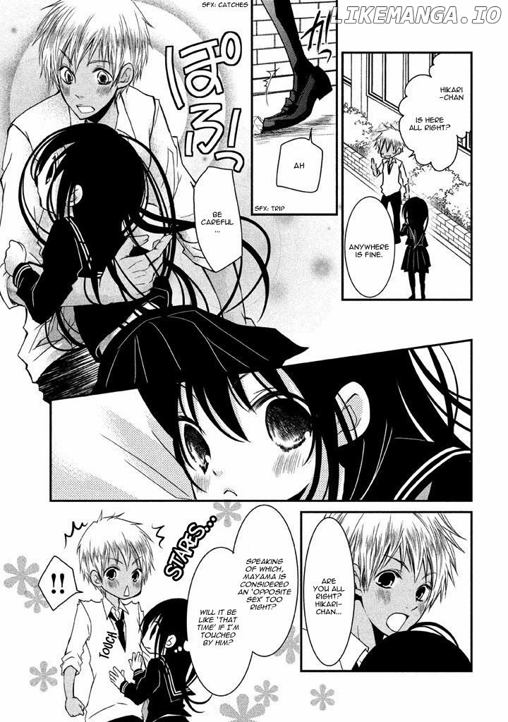 Ani ga Imouto de Imouto ga Ani de. chapter 7 - page 18