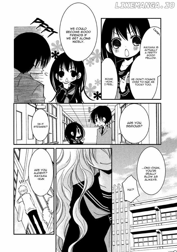 Ani ga Imouto de Imouto ga Ani de. chapter 7 - page 23