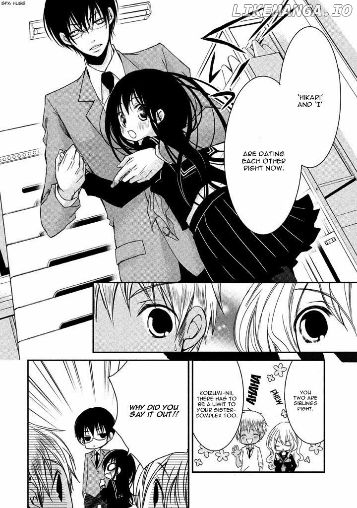 Ani ga Imouto de Imouto ga Ani de. chapter 7 - page 33