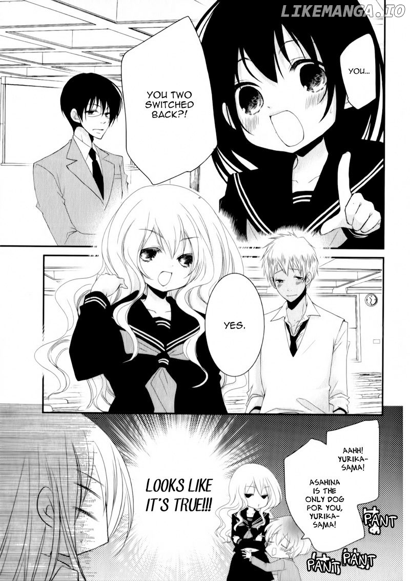 Ani ga Imouto de Imouto ga Ani de. chapter 23 - page 14