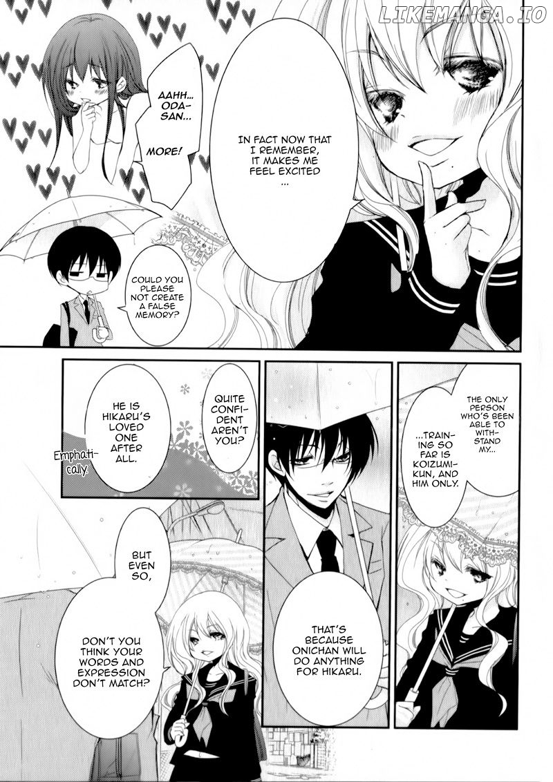 Ani ga Imouto de Imouto ga Ani de. chapter 23 - page 20