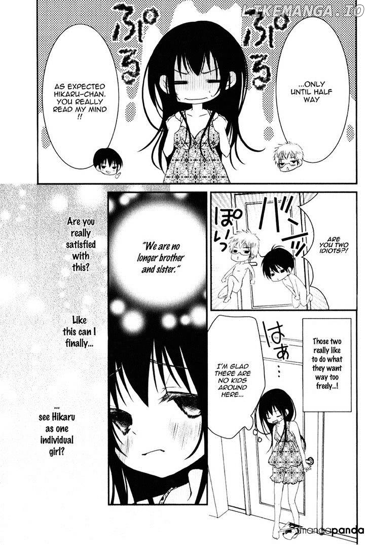 Ani ga Imouto de Imouto ga Ani de. chapter 16 - page 17