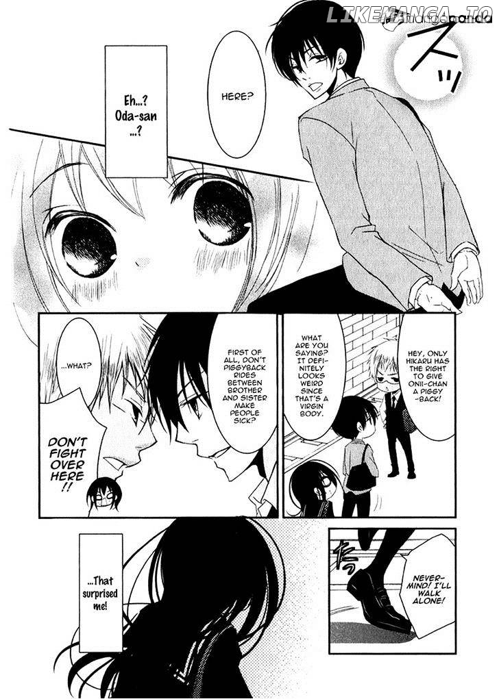 Ani ga Imouto de Imouto ga Ani de. chapter 16 - page 20