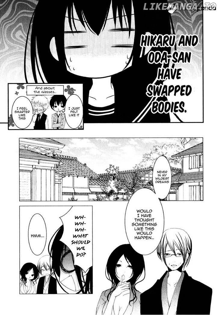 Ani ga Imouto de Imouto ga Ani de. chapter 16 - page 3