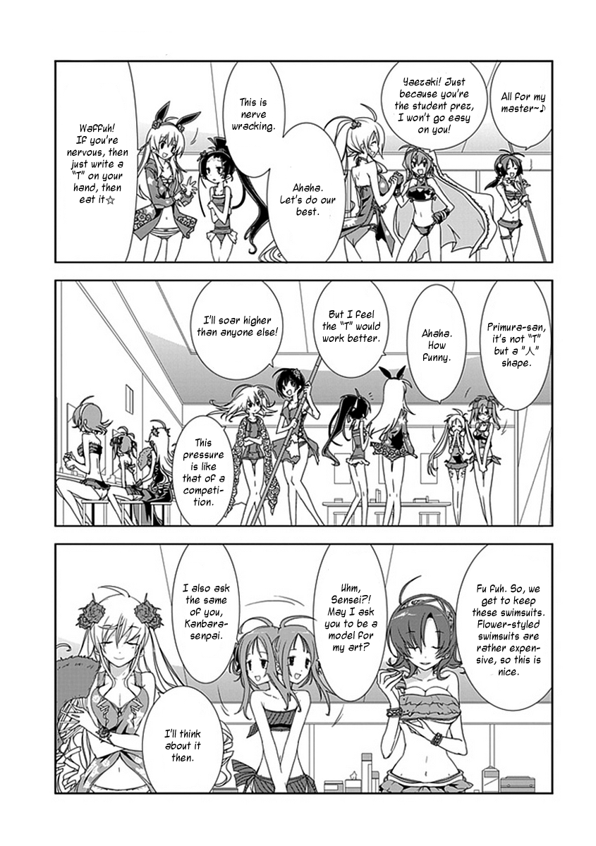 Hana Michi Otome chapter 11 - page 12