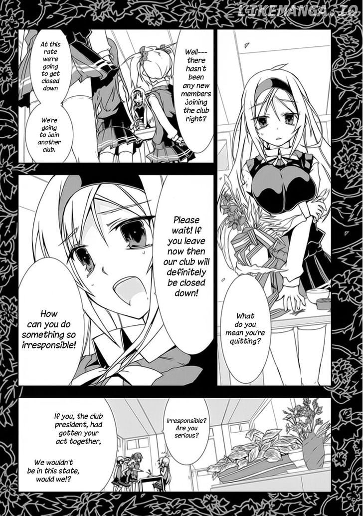 Hana Michi Otome chapter 2 - page 25