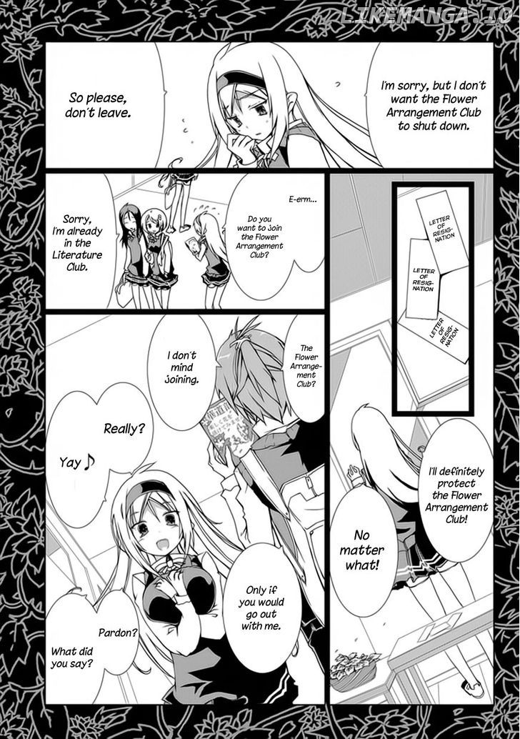 Hana Michi Otome chapter 2 - page 26