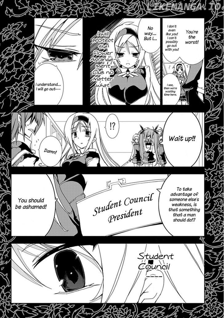 Hana Michi Otome chapter 2 - page 27