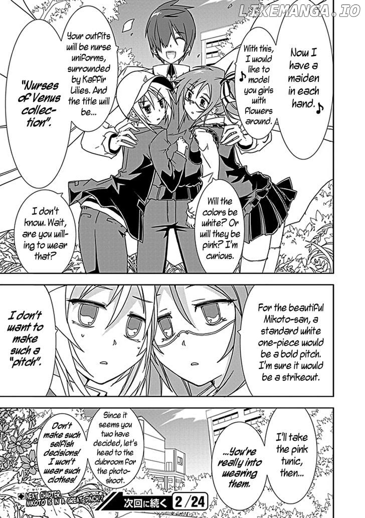 Hana Michi Otome chapter 3 - page 40