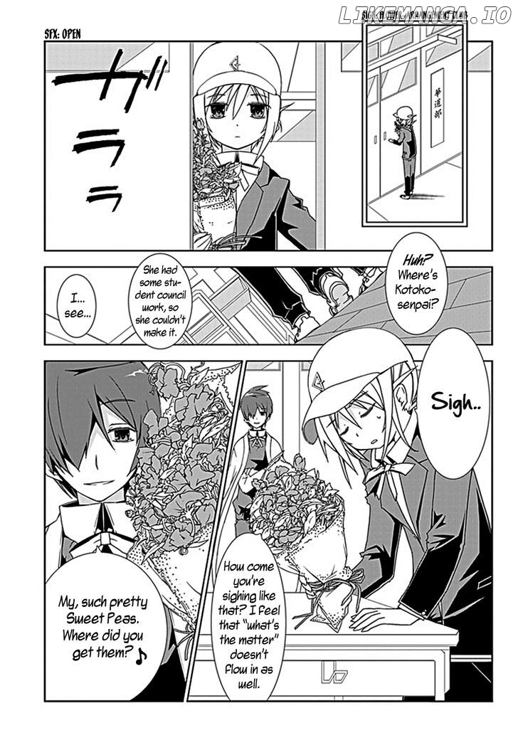 Hana Michi Otome chapter 3 - page 5