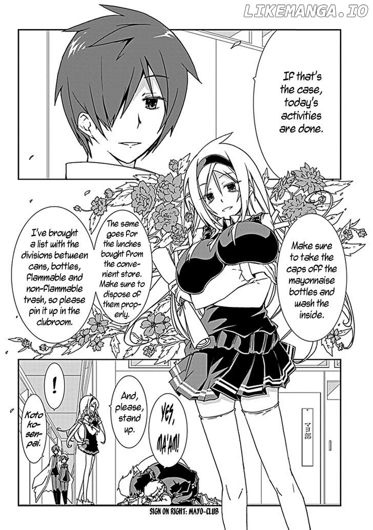 Hana Michi Otome chapter 4 - page 10