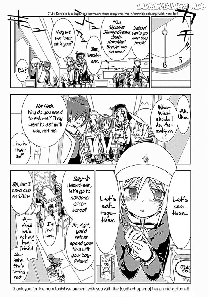 Hana Michi Otome chapter 4 - page 2