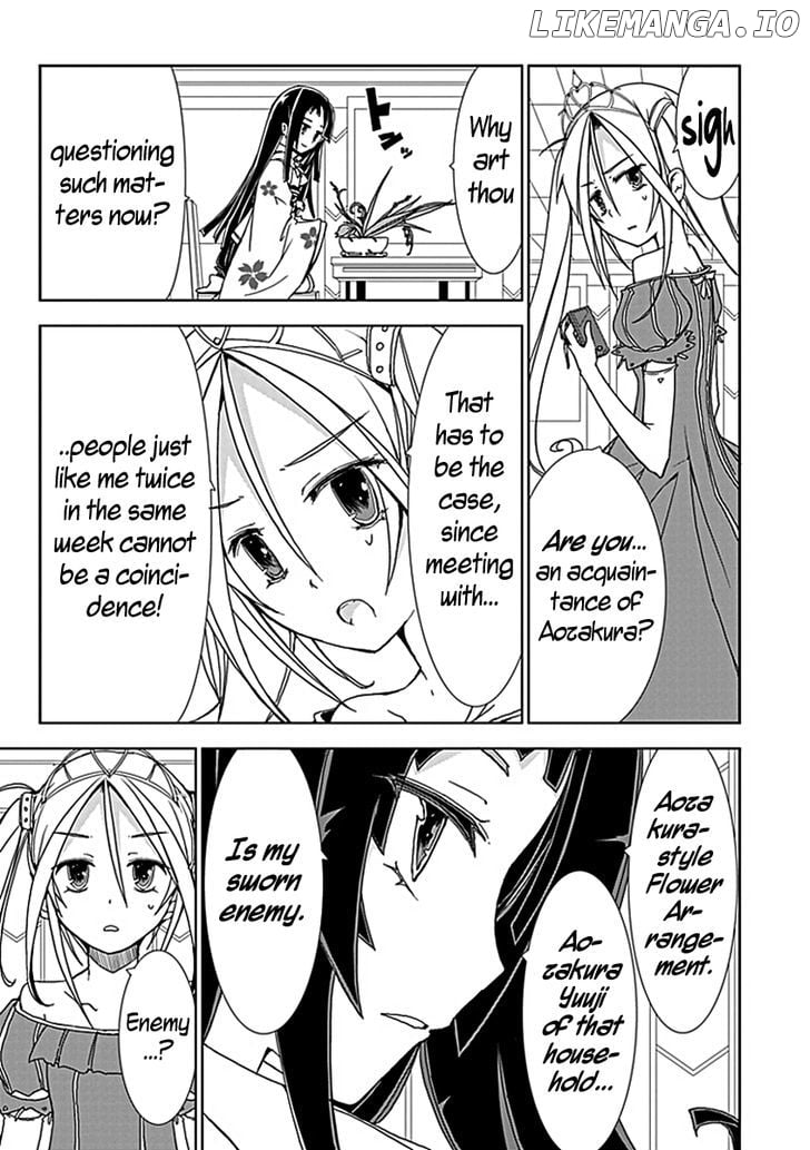 Hana Michi Otome chapter 5 - page 6