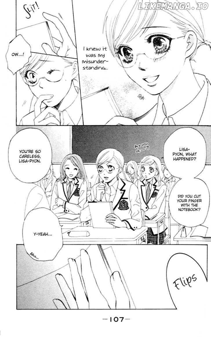 Gakuen Ouji chapter 3 - page 18