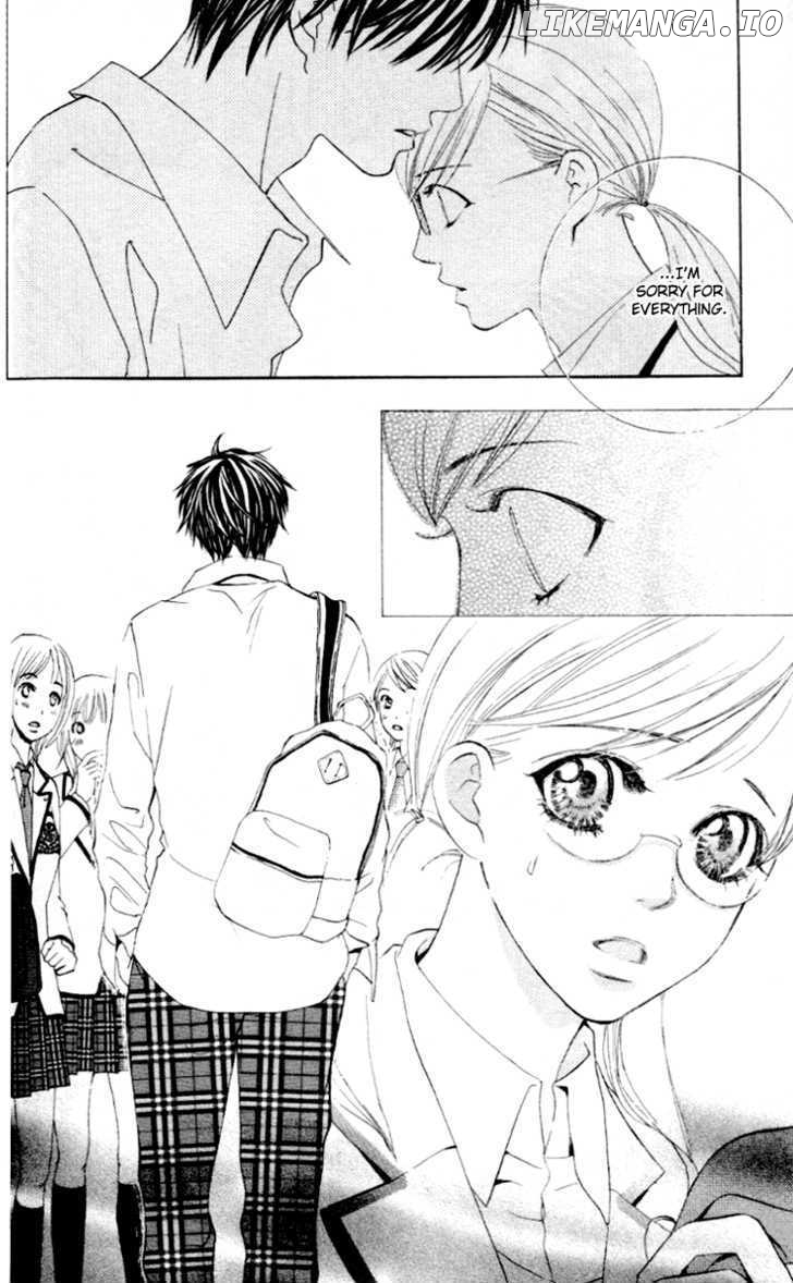 Gakuen Ouji chapter 3 - page 43