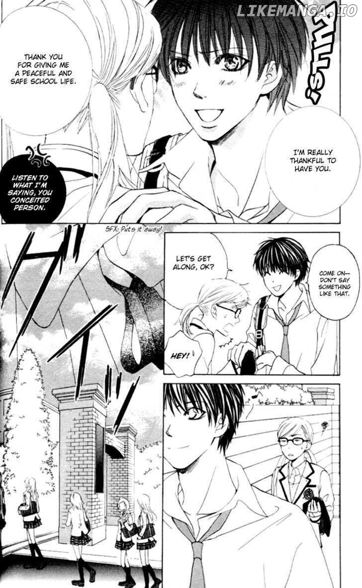 Gakuen Ouji chapter 3 - page 5