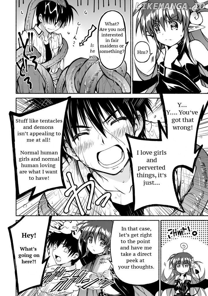 Ren'ai Harem Game Shuuryou No Aga Kuru Koro Ni chapter 0.1 - page 20