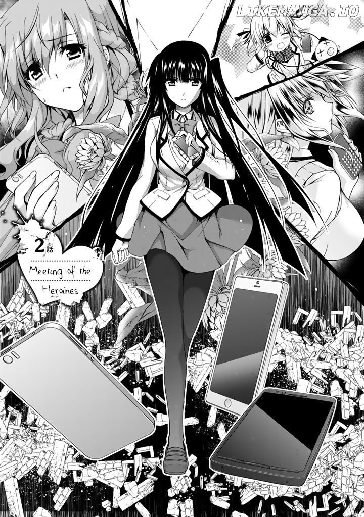 Ren'ai Harem Game Shuuryou No Aga Kuru Koro Ni chapter 2 - page 1