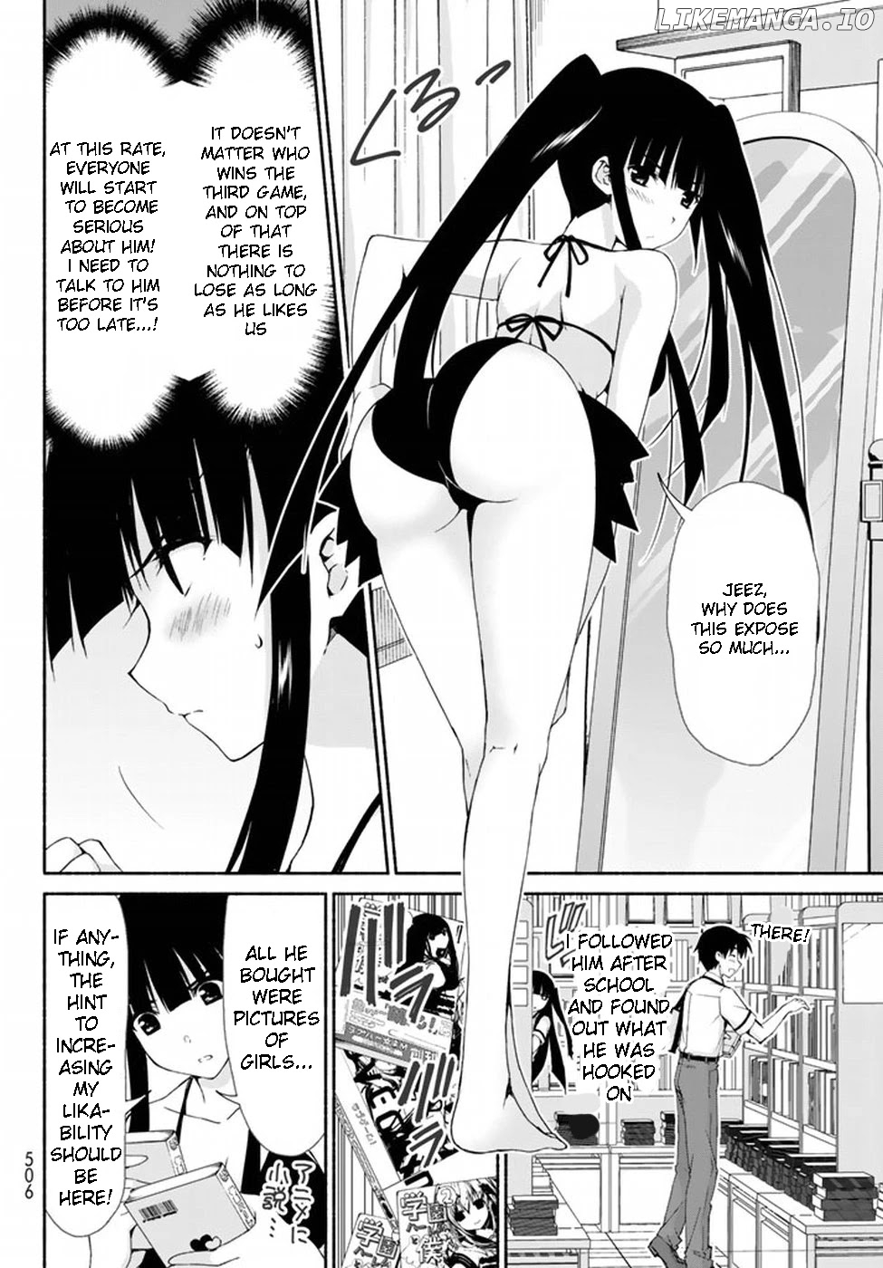 Ren'ai Harem Game Shuuryou No Aga Kuru Koro Ni chapter 8.5 - page 8