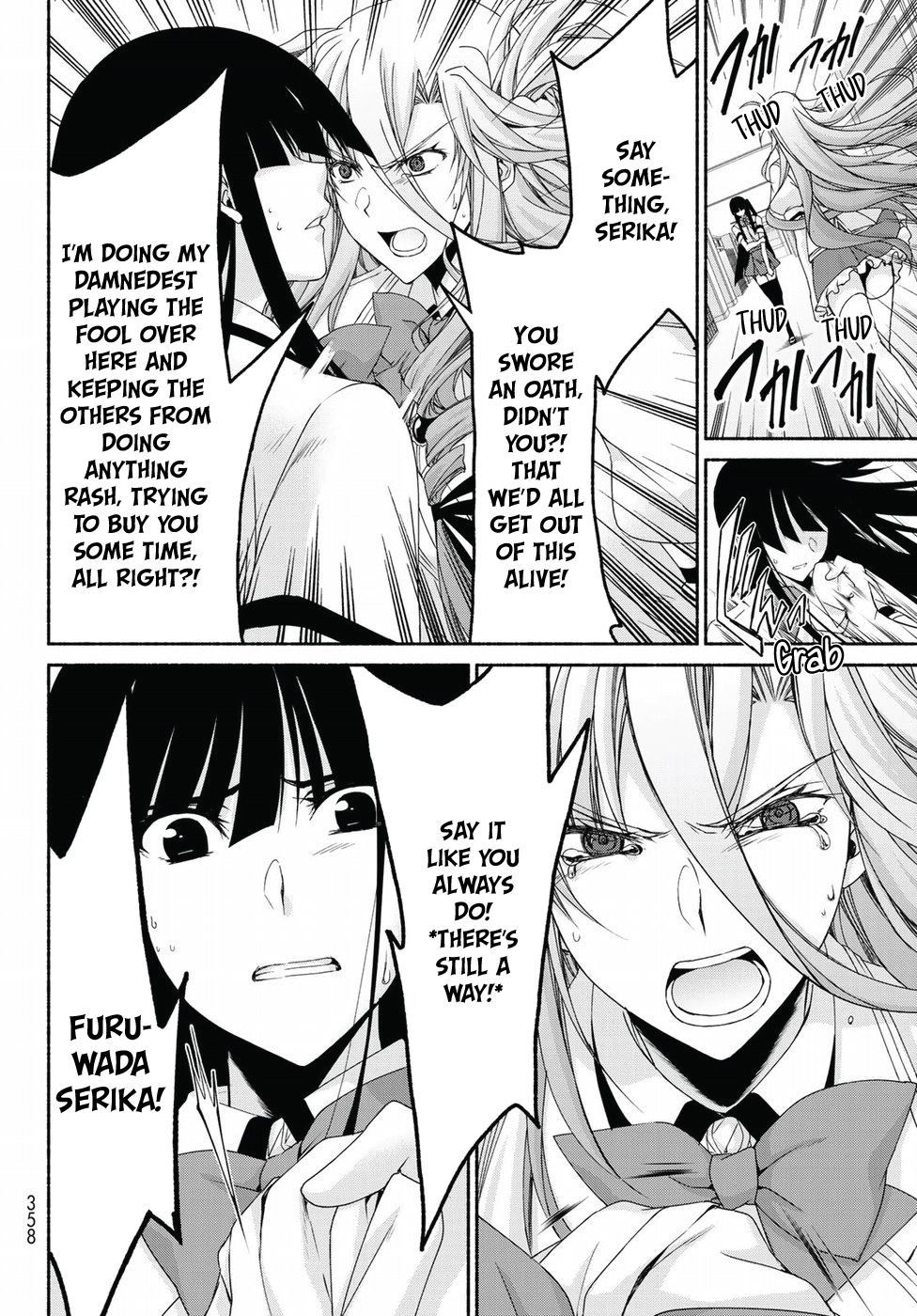 Ren'ai Harem Game Shuuryou No Aga Kuru Koro Ni chapter 15 - page 10