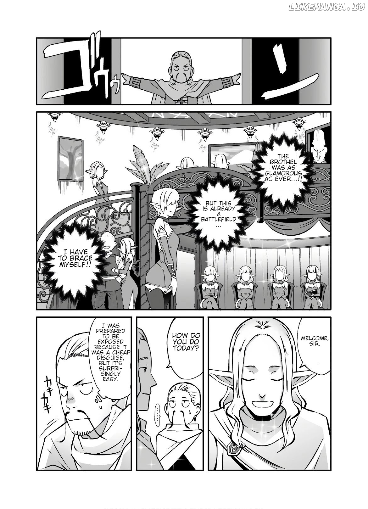 Sekkaku Cheat Wo Moratte Isekai Ni Teni Shita N Dakara, Suki Na You Ni Ikitemitai chapter 21.2 - page 6