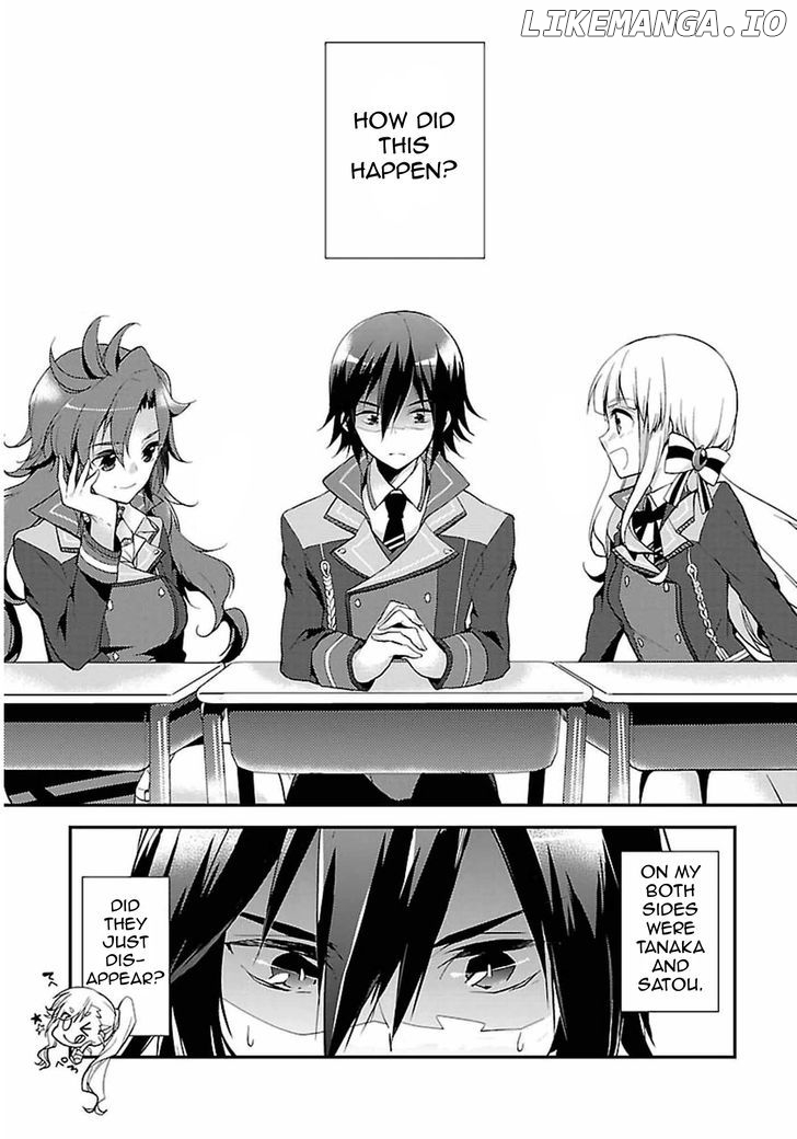 Kami-sama to Unmei Kakusei no Cross Thesis chapter 1 - page 22