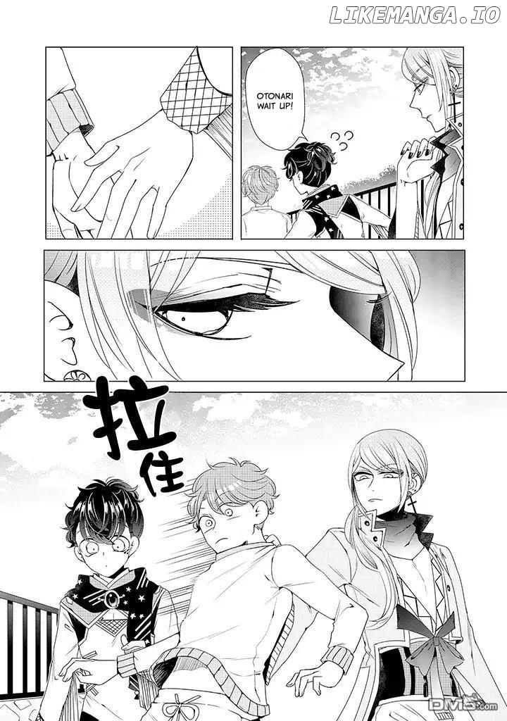 I ♂ Tripped Into An Otome Game chapter 12 - page 23