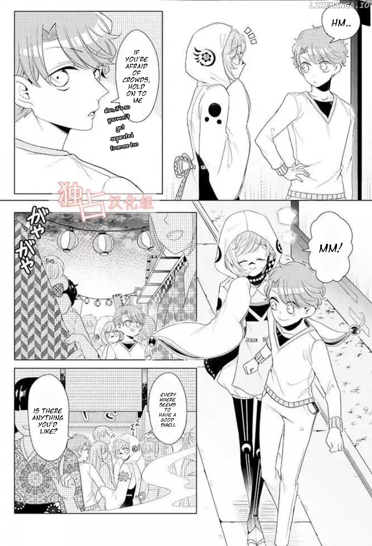 I ♂ Tripped Into An Otome Game chapter 13 - page 14