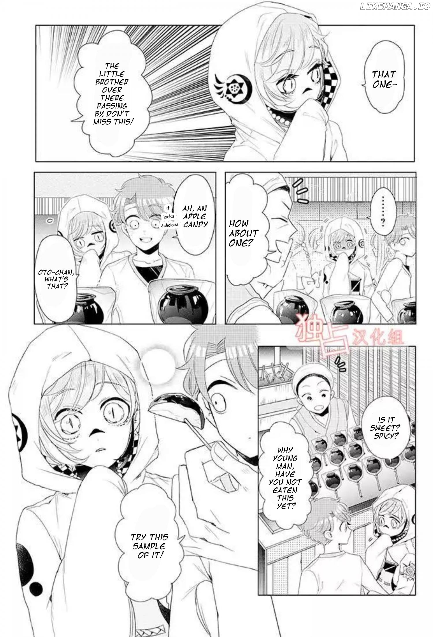 I ♂ Tripped Into An Otome Game chapter 13 - page 15