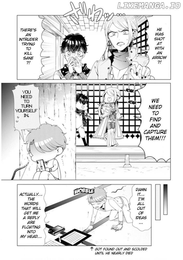 I ♂ Tripped Into An Otome Game chapter 6.5 - page 11