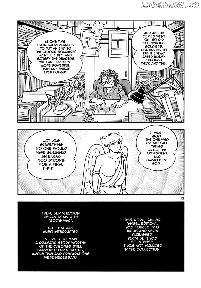 Cyborg 009 - Kanketsu Hen Conclusion - God's War chapter 1 - page 12