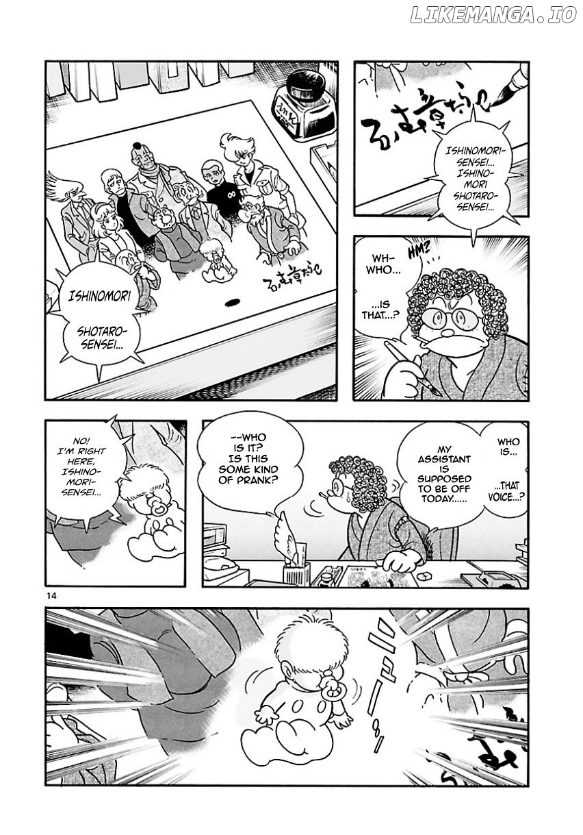 Cyborg 009 - Kanketsu Hen Conclusion - God's War chapter 1 - page 13