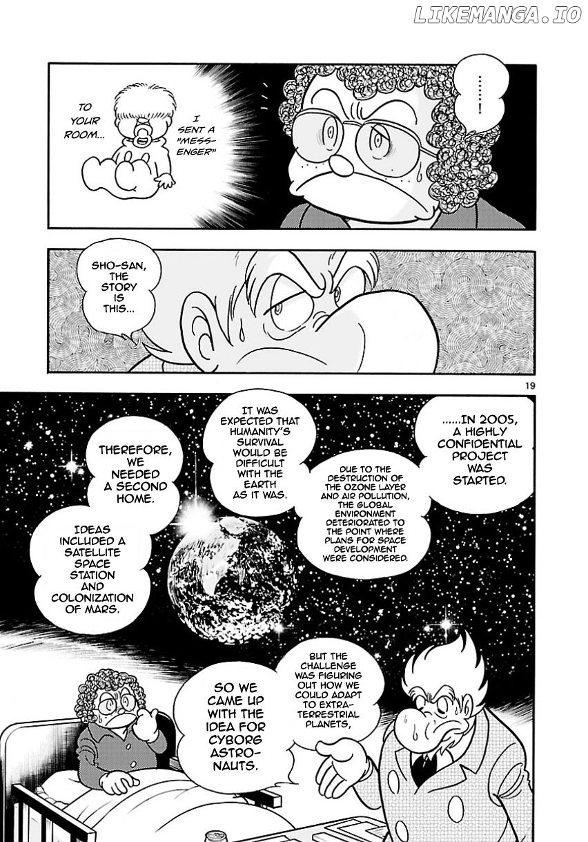 Cyborg 009 - Kanketsu Hen Conclusion - God's War chapter 1 - page 18