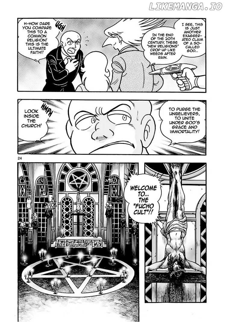 Cyborg 009 - Kanketsu Hen Conclusion - God's War chapter 2 - page 23