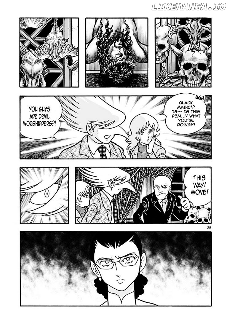 Cyborg 009 - Kanketsu Hen Conclusion - God's War chapter 2 - page 24