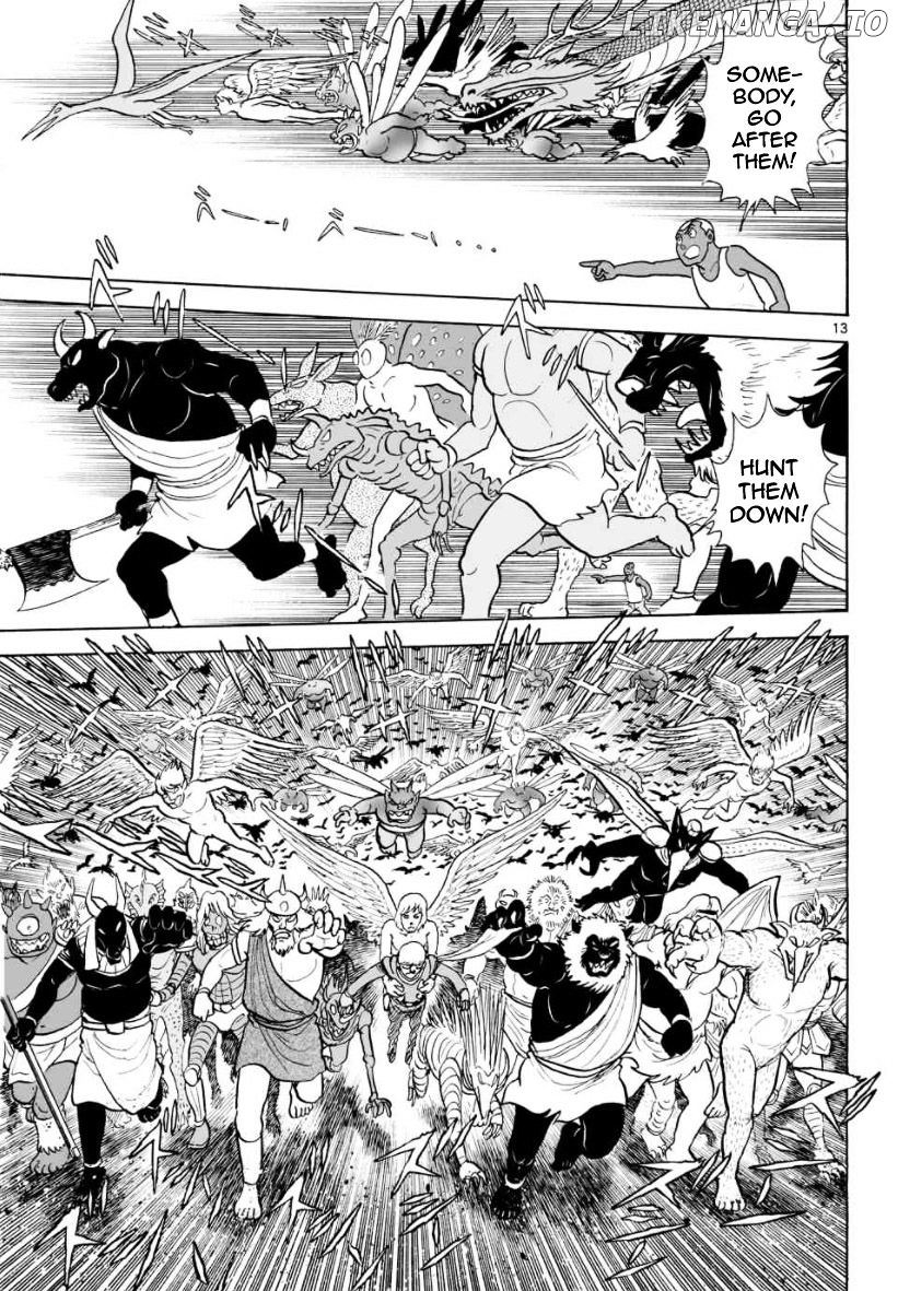 Cyborg 009 - Kanketsu Hen Conclusion - God's War chapter 20 - page 13